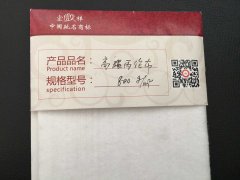 什么是丙纶土工布？